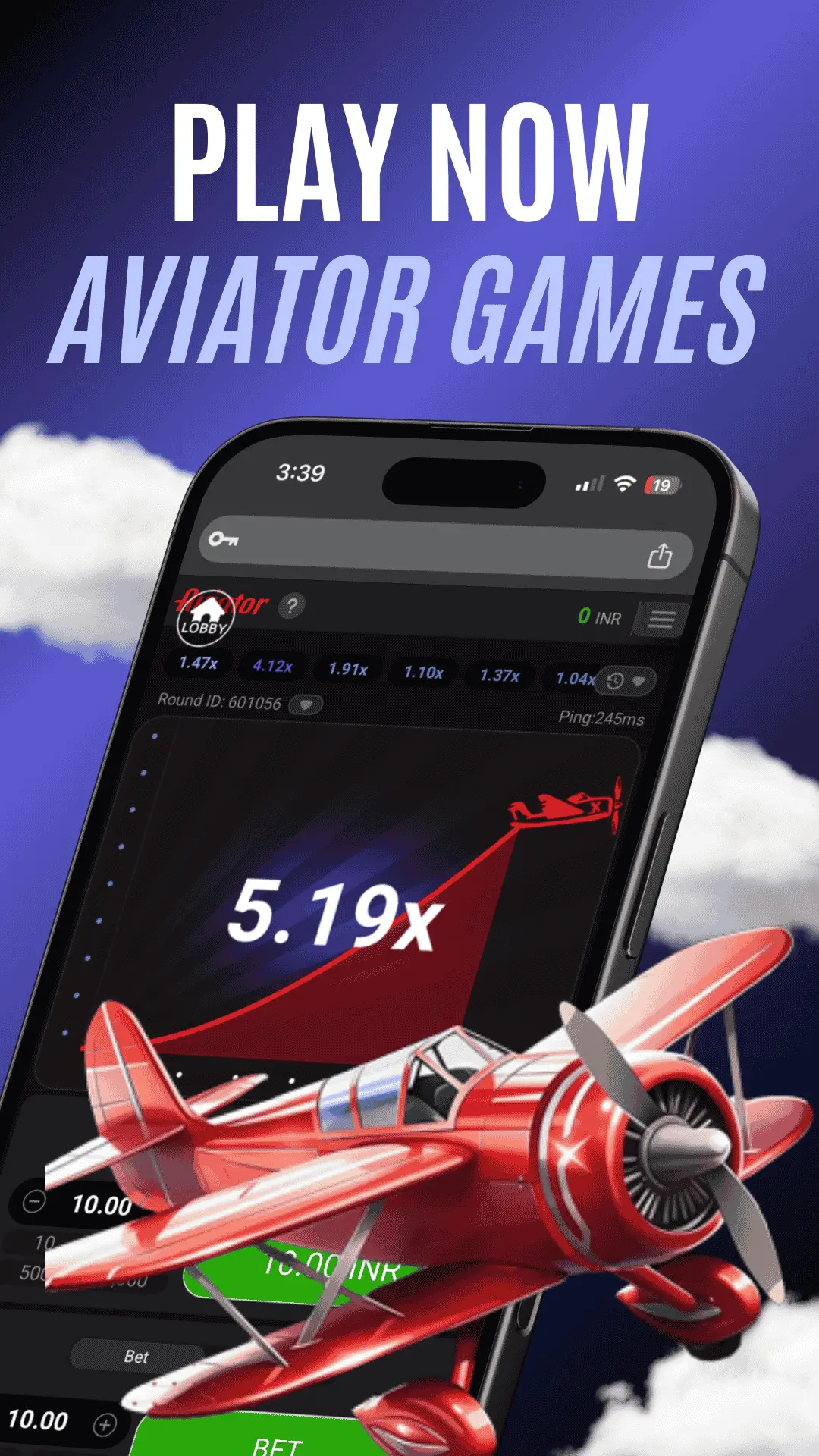 Ganga Game Rewards - Premium Mobile Gaming Features