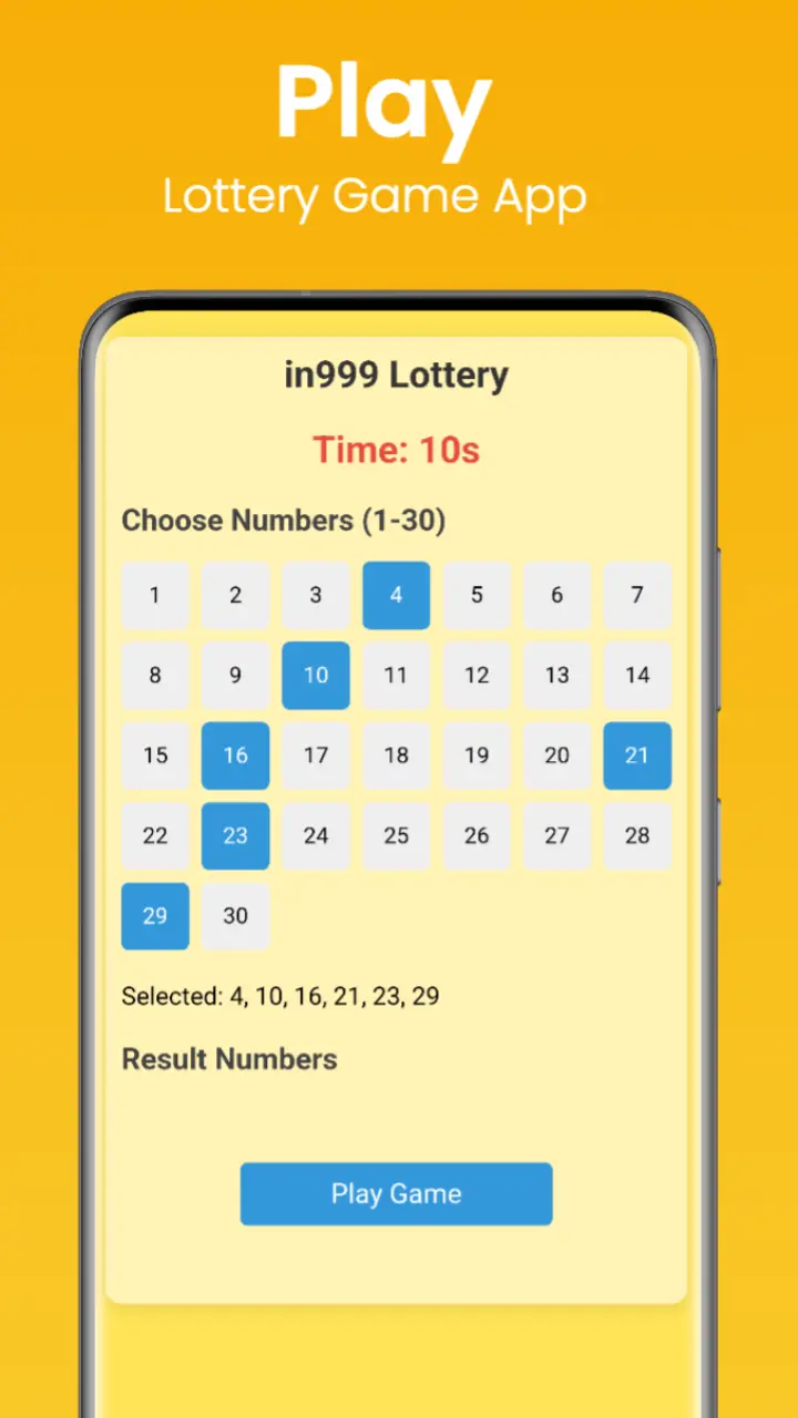 Screenshot image